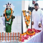 मुख्यमंत्री ने छत्तीसगढ़ महतारी की प्रतिमा पर माल्यार्पण कर उन्हें नमन किया