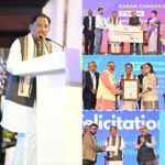 विजन 2047 की ओर सशक्त कदम: छत्तीसगढ़ टेक स्टार्ट 2025 ने खोले नवाचार के नए द्वार