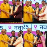 उप राष्ट्रपति श्री सीपी राधाकृष्णन ने छत्तीसगढ़ के 34 अलंकरण से 37 विभूतियों एवं 4 संस्थाओं को किया सम्मानित