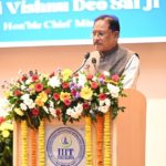 छत्तीसगढ़ बनेगा मध्य भारत का टेक्नोलॉजी और नवाचार हब : मुख्यमंत्री श्री विष्णु देव साय
