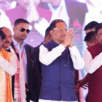 छत्तीसगढ़ शासन जनजातीय समुदाय के समग्र विकास के लिए संकल्पित : मुख्यमंत्री श्री साय