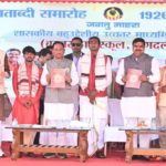 शिक्षा ही विकास का मूलमंत्र है, शिक्षा के बिना जीवन अधूरा – मुख्यमंत्री श्री विष्णु देव साय