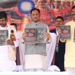 जनजातीय समुदाय के सर्वांगीण विकास के लिए कार्य कर रही है हमारी सरकार : मुख्यमंत्री श्री साय