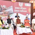 संविधान में आस्था रखकर आगे बढ़ रहा है विश्व का सबसे बड़ा लोकतंत्र भारत : मुख्यमंत्री श्री साय