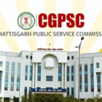CGPSC परीक्षा 2025 बड़ा अपडेट! अब 238 नहीं 265 पदों पर होगी भर्ती, जानें आवेदन की अंतिम तारीख…