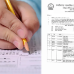 CGBSE Board Exam 2026: छत्तीसगढ़ बोर्ड परीक्षा टाइम टेबल जारी, देखें पूरी सूची…