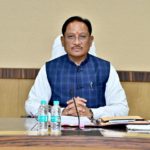 मंत्रिपरिषद के निर्णय दिनांक – 03 दिसम्बर 2025