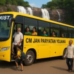 छत्तीसगढ़ में शुरू होने जा रहा है पर्यटन का नया अध्याय:मुख्यमंत्री जन पर्यटन प्रोत्साहन योजना से छत्तीसगढ़ पर्यटन को मिलेगी नई उड़ान