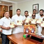 मुख्यमंत्री श्री विष्णुदेव साय ने श्री रामकथा पोस्टर एवं कैलेंडर का किया विमोचन