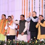 कबीरधाम में चिकित्सा सुविधाओं के एक नए युग का सूत्रपात