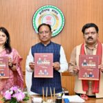 प्रधानमंत्री आवास योजना (ग्रामीण) में ऐतिहासिक उपलब्धि: मुख्यमंत्री श्री विष्णु देव साय ने कॉफी टेबल बुक का किया अनावरण