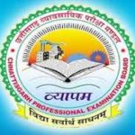 CG Vyapam 2025: अमीन पटवारी मॉडल आंसर पेपर