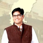 प्रेस विज्ञप्ति: माननीय मंत्री श्री ओ पी चौधरी की प्रेस वार्ता