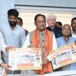 मुख्यमंत्री श्री विष्णु देव साय से राजा मोरध्वज आरंग महोत्सव समिति के प्रतिनिधिमंडल ने की सौजन्य मुलाकात