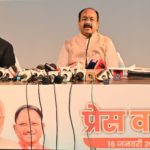 प्रत्येक ग्रामीण परिवार को सुरक्षित, शुद्ध एवं सतत पेयजल उपलब्ध  कराना सरकार का लक्ष्य : उपमुख्यमंत्री श्री अरुण साव पत्रकार वार्ता