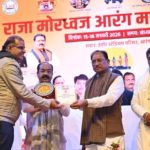 मोरध्वज आरंग महोत्सव 2026 का भव्य समापन, मुख्यमंत्री ने विकास से जुड़ी अहम घोषणाएँ कीं