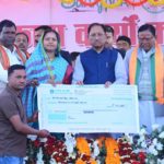 कर्मा पर्व प्रकृति से जुड़ाव और सामूहिक आनंद का उत्सव है: मुख्यमंत्री श्री विष्णु देव साय