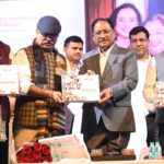 मुख्यमंत्री श्री विष्णु देव साय ने किया ‘ADHYAY – The Women Who Lead’ का विमोचन