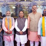 विकास के साथ युवाओं के लिए खुलेंगे स्वरोजगार के नए द्वार – मुख्यमंत्री श्री विष्णु देव साय