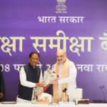 केन्द्रीय गृह एवं सहकारिता मंत्री श्री अमित शाह ने आज रायपुर, छत्तीसगढ़ में वामपंथी उग्रवाद पर सुरक्षा समीक्षा बैठक की अध्यक्षता की