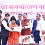 समाज के संगठित और जागरूक होने से विकास को मिलती है मजबूती : मुख्यमंत्री श्री विष्णुदेव साय