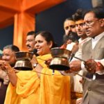 मुख्यमंत्री श्री विष्णुदेव साय ने भगवान राजीव लोचन एवं कुलेश्वरनाथ महादेव मंदिर में की पूजा अर्चना : महानदी महाआरती में हुए शामिल, छत्तीसगढ़ की समृद्धि की प्रार्थना की