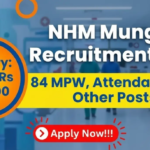 NHM Mungeli Recruitment 2026: 84 पदों पर ऑफलाइन आवेदन शुरू, 5वीं पास से ग्रेजुएट तक मौका