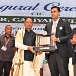 स्वच्छ ऊर्जा, पर्यावरण संरक्षण और आधुनिक अधोसंरचना की दिशा में प्रदेश का सशक्त संकल्प है सिटी गैस परियोजना : मुख्यमंत्री श्री साय