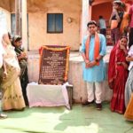 सरकार  आधारभूत ढांचे को मजबूत करने लगातार काम कर रही-मंत्री श्री टंक राम वर्मा