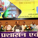 नगरीय निकायों के कार्यों की मैराथन समीक्षा का दूसरा दिन, उप मुख्यमंत्री श्री अरुण साव ने की नगर पंचायतों के कार्यों की समीक्षा