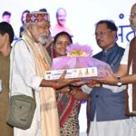 छत्तीसगढ़ में वरिष्ठ नागरिकों के लिए मजबूत सामाजिक सुरक्षा तंत्र सम्मान, सुरक्षा और आत्मनिर्भरता की दिशा में प्रभावी पहल