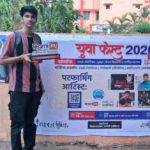 युवा फेस्ट 2026 का सकारात्मक असर:स्थानीय मंच से राष्ट्रीय पहचान:&nbsp; छात्र का चयन आईटी कंपनी में
