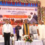 सभी समाजों के सहयोग से ही विकसित छत्तीसगढ़ का सपना होगा साकार – मुख्यमंत्री श्री साय