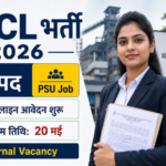 SECL Jr. Technical Inspector Recruitment 2026: 43 पदों पर बंपर विभागीय भर्ती, आवेदन प्रक्रिया, पात्रता और पूरी जानकारी