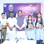 सपना देखना और उसे लक्ष्य में बदलकर निरंतर प्रयास करना ही सफलता की कुंजी – मुख्यमंत्री श्री साय